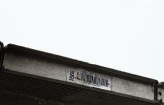 Radiador peugeot 870960000 207 1.4 confort 124040