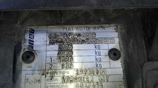 205328 centralita cierre 51715519 fiat stilo (192)