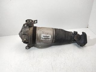 Porsche 7l5512022g amortiguador cayenne typ 269600