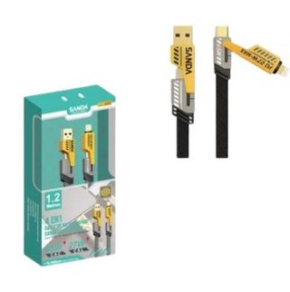 Cable carga rápida 4 en 1