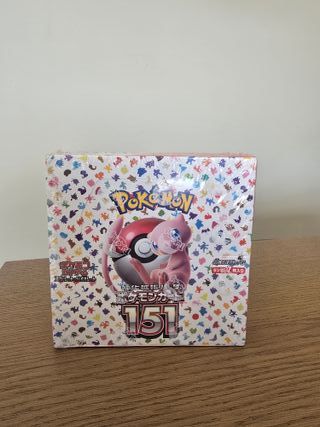 Pokémon 151 guapponese