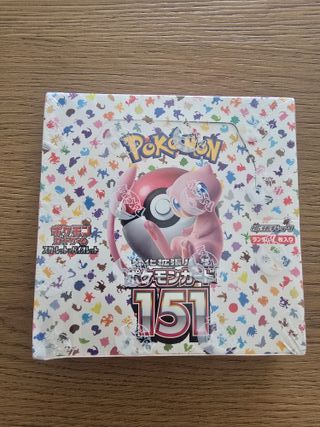 Pokémon 151 guapponese