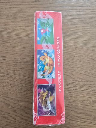 Pokémon 151 guapponese