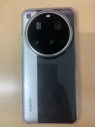 Xiaomi 15 Ultra Gris 16GB 512GB