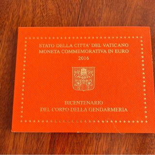 2 Euro Vaticano 2016 Commemorativo
