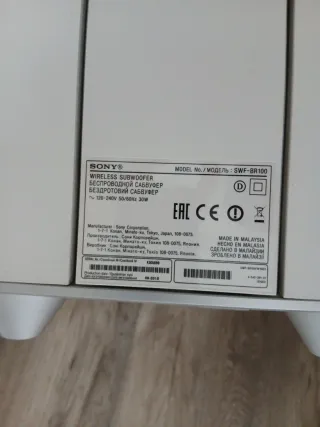 Subwoofer Sony BRW1000 Bravia