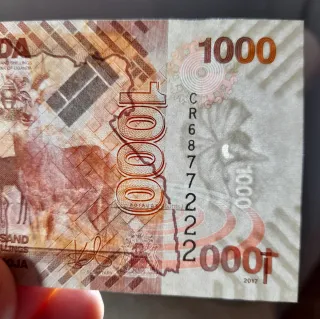 🇺🇬 Billete Uganda 2017