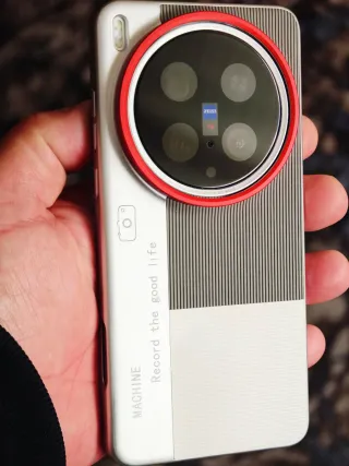 VIVO X200 ULTRA COME NUOVO