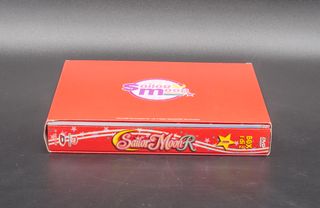 Sailor Moon R Box 1 (4 DVD) - Anime
