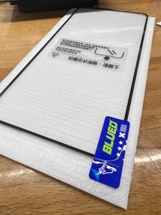 Protector Pantalla Xiaomi 15 Pro Ultra Blueo