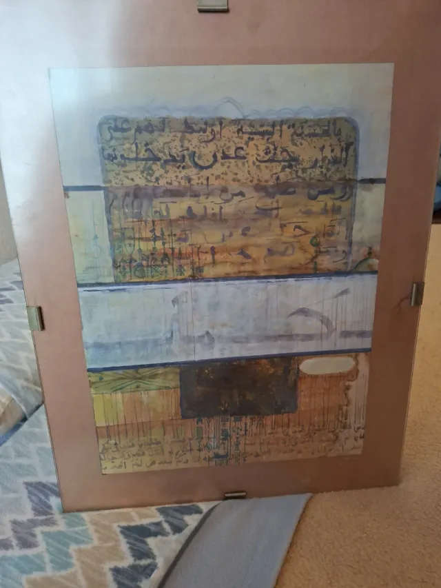 Cuadro SAID MESSARI El Jardín Secreto