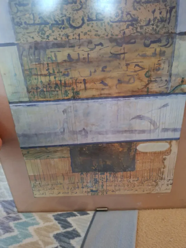 Cuadro SAID MESSARI El Jardín Secreto