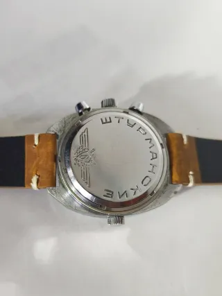 Orologio Poljot Sturmanskie Cronografo