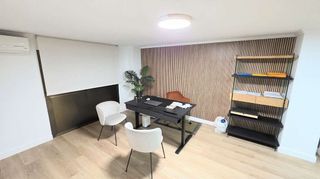 Oficina en venta en El Pilar en Villarreal