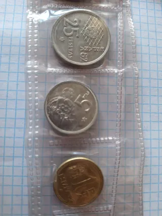 lote monedas España 1982 del mundial futbol