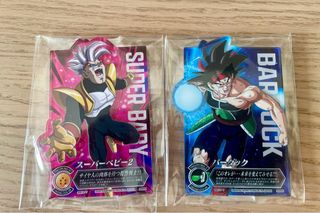 Dragon Ball GT Super Baby 2 & Bardock Ichiban Kuji