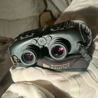 Prismáticos Steiner Navigator 7x50