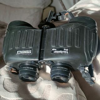 Prismáticos Steiner Navigator 7x50