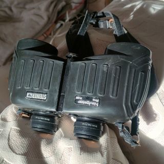 Prismáticos Steiner Navigator 7x50