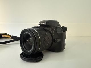 Kit Cámara Réflex Nikon D3300 y objetivos
