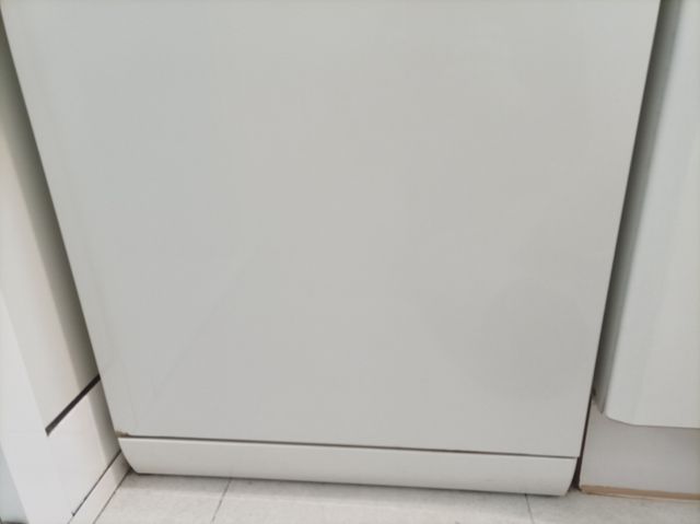 Último día. Lavavajillas Whirlpool