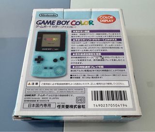 Nintendo Game Boy Color Ice Blue GameBoy GB Jap