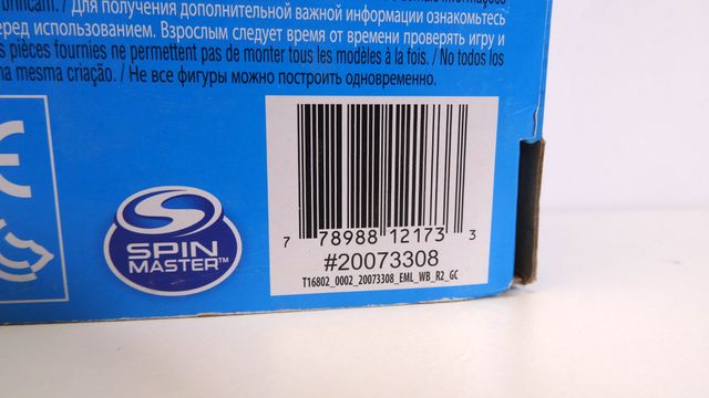 Bunchems Mega Pack - Aceptable - Desde 4 años