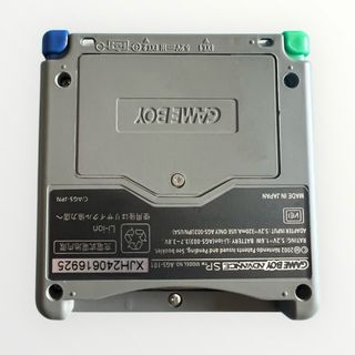 Game Boy Advance SP Super Famicom Mod