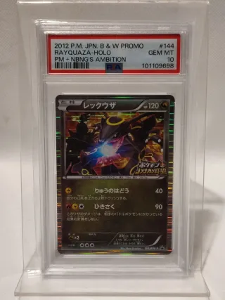 Rayquaza Nobunaga's Ambition 144 BW Promo PSA 10