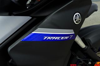 YAMAHA TRACER 7 ¿A2?