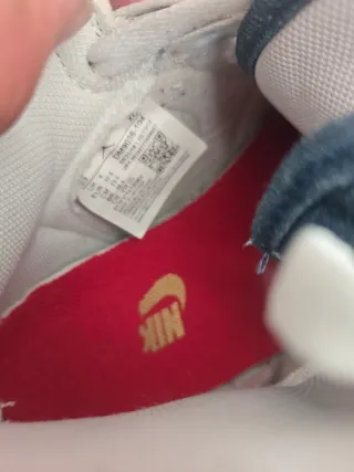 Nike Air Jordan 1 Retro High OG Denim