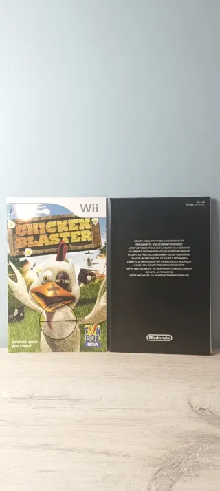 Chicken blaster WII