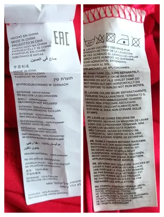 Camiseta Joma Roja mujer Talla 2XL Nueva