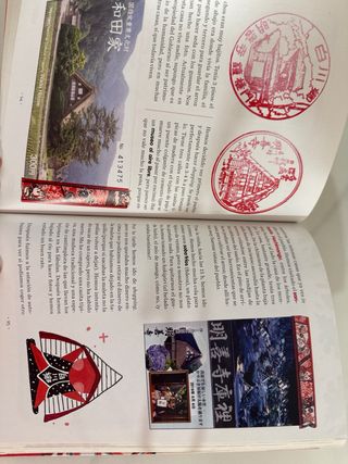 Japón, diario de un viaje ilustrado