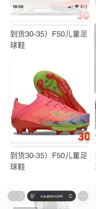 Prenda deportiva metete y no te quedes sin verlas!