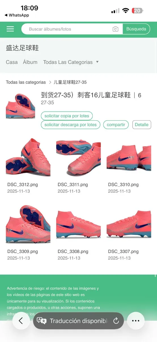 Prenda deportiva metete y no te quedes sin verlas!