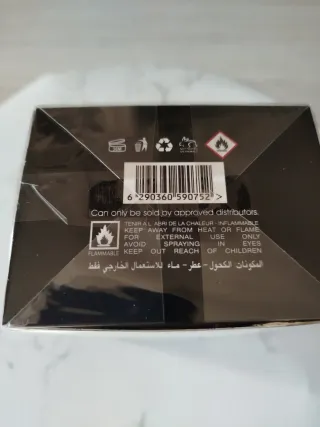 Maison Alhambra Leonie Intense Eau de Parfum 100ml