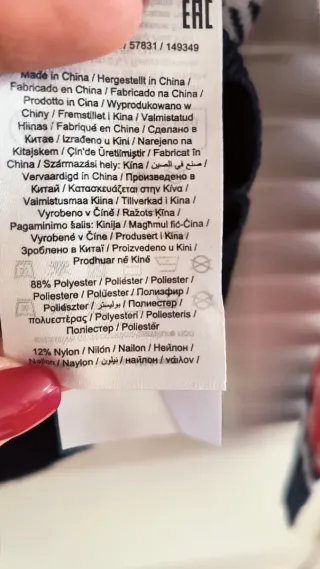 Jersey Navideño Mujer Only