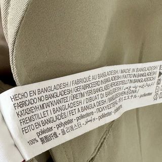 TRENCH GABARDINA STRADIVARIUS