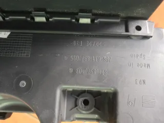 Guantera Seat Ibiza 6J