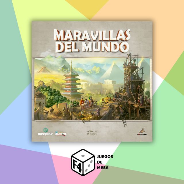 (OFERTA 20%) MARAVILLAS DEL MUNDO