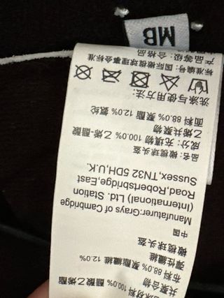 Casco Rugby Niño Gilbert