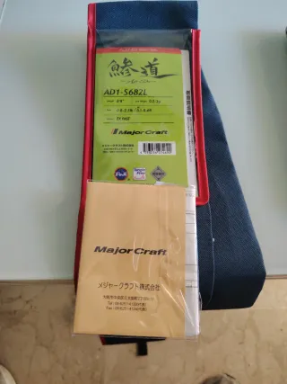 Caña Major Craft Aji Do ad1-s682l