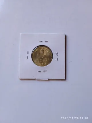 Una peseta 1937 II Republica