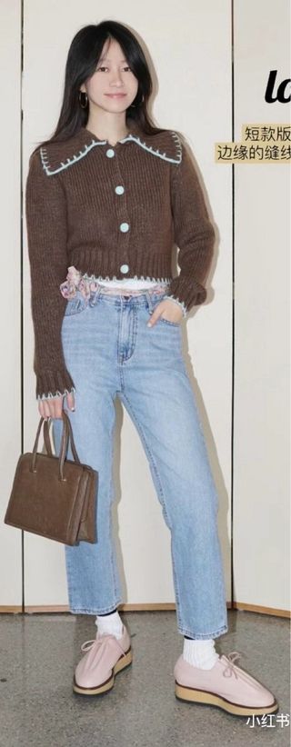 Cárdigan Zara marrón con cuello Peter Pan