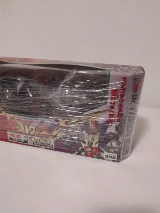 Transformers Beast Wars Neo Cohrada vs Saberback