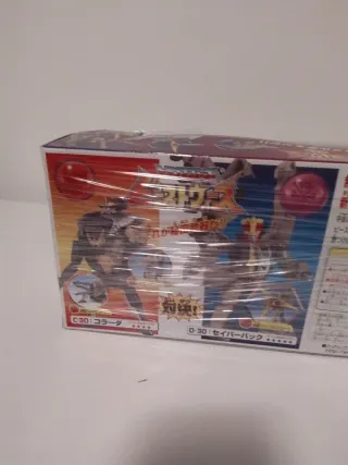 Transformers Beast Wars Neo Cohrada vs Saberback