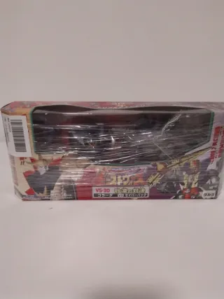 Transformers Beast Wars Neo Cohrada vs Saberback