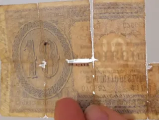 Banconota 10 Lire Regno d'Italia 1931