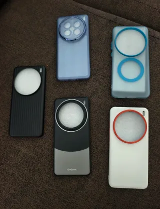 Cover protettive Vivo X200 Pro